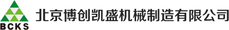 北京3522集团的新网站检测主页机械制造有限公司